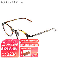 masunaga 增永眼镜男女款日本手工复古全框眼镜架配镜近视光学镜架GMS-819 #13 玳瑁色