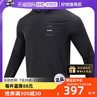 NIKE 耐克 男子连帽开衫上衣运动服休闲夹克户外外套FN7285