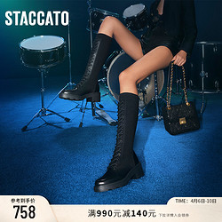 STACCATO 思加图 新款骑士靴马丁靴袜靴瘦瘦靴长靴加绒女皮靴子EEZ11DG2