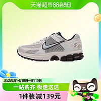 88VIP：NIKE 耐克 Zoom Vomero 5 男子网面运动鞋复古小白鞋跑步鞋FJ2028-001