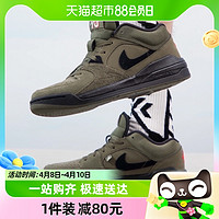 88VIP：NIKE 耐克 NIEK耐克男鞋JORDAN STADIUM 90运动篮球鞋HF5258-201