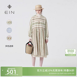 EIN 言 [设计师推荐]EIN言文艺棉连衣裙女提花宽松裙子复古民族风长袖女