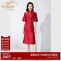 Gowani 乔万尼 气喜宴礼服夏季修身刺绣旗袍连衣裙ET2E203101