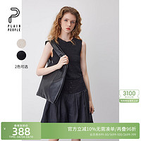 EIN 言 旗下plainpeople原创短款小背心马甲内搭女装2024夏季新品