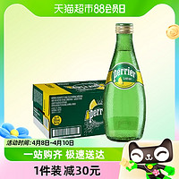 88VIP：perrier 巴黎水 进口法国巴黎水Perrier无糖气泡水矿泉水饮料柠檬味330ml*24瓶