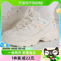 88VIP：SKECHERS 斯凯奇 女鞋 运动鞋舒适时尚透气休闲鞋896188-OWHT