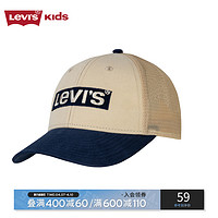 Levi's 李维斯 儿童男童鸭舌帽防晒棒球帽