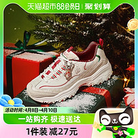 88VIP：SKECHERS 斯凯奇 女士厚底舒适运动鞋缓震透气休闲鞋150037-NTMT