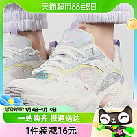 88VIP：SKECHERS 斯凯奇 熊猫鞋女鞋厚底轻便休闲鞋时尚透气运动鞋896004-WMLT