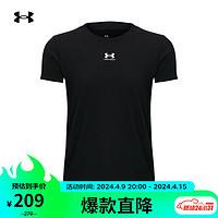 安德玛 UNDERARMOUR）春夏Campus Core女子训练运动短袖T恤1383683 黑色001 XXL