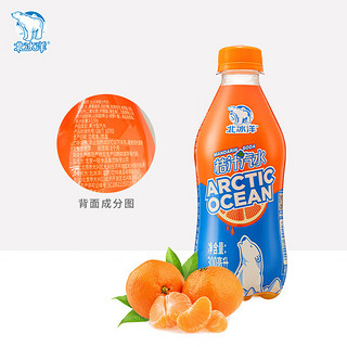 老北京桔汁汽水  300ml*6瓶