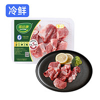 家佳康 冷鲜精品鲜猪带肉汤骨400g