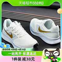 88VIP：NIKE 耐克 运动鞋男冬季新款RUN SWIFT 3网面耐磨跑步鞋DR2695-103