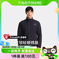 88VIP：PELLIOT 伯希和 户外Primaloft金标棉服男秋冬外套冲锋衣P棉内胆