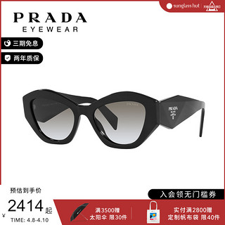 PRADA 普拉达 太阳镜女不规则眼镜墨镜显瘦0PR 07YSF