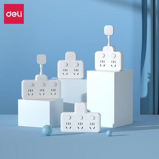 得力 LU5006 品字形分控一转二插座