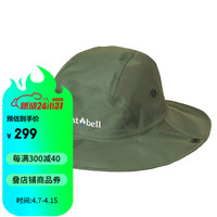 mont·bell 夏季男士户外gtx防水盆帽遮阳帽子1128656 DUGN M