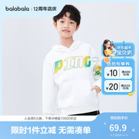 巴拉巴拉儿童卫衣男童长袖春装长袖中大童潮时尚字母渐变上衣 140cm