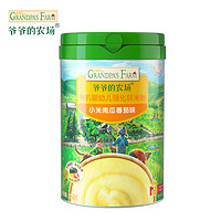 Grandpa's Farm 爷爷的农场 有机婴幼儿强化锌米粉 225g