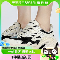 88VIP：SKECHERS 斯凯奇 机甲鞋女鞋厚底老爹鞋缓震轻便运动鞋休闲鞋149514-NTBK