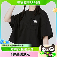 88VIP：PUMA 彪马 短袖女短款黑色T恤运动服圆领透气半袖536880-01