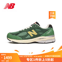 new balance NB官方休闲鞋男鞋女鞋复古透990M990GG3  M990GG3 41.5