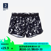 DECATHLON 迪卡侬 运动短裤女夏季外穿黑白款（印花款）L 4721436