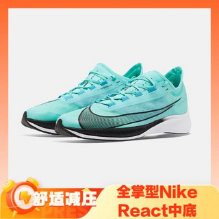 NIKE 耐克 ZOOM FLY 3 男子公路竞速跑步鞋 AT8240-305