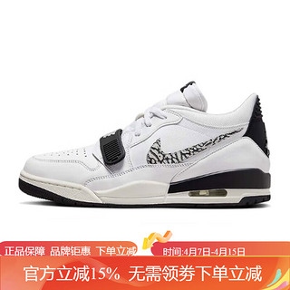 NIKE 耐克 2024春季男鞋AIR JORDAN LEGACY 312运动鞋CD7069 白色|CD7069-110  42