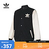 adidas Originals阿迪三叶草男青少年VRCT JACKET棉服 IL1847 176