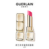 娇兰（Guerlain）亲亲蜜吻唇膏 409蜜光海棠粉色 女