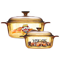 VISIONS 康宁 2.25L+3.25L晶彩透明耐热玻璃汤锅+硅胶手夹 家用锅具套装