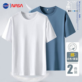 NASAOVER 男士潮流短袖t恤 两件装