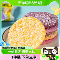 88VIP：MIDUOQI 米多奇 粗粮雪饼米饼560g