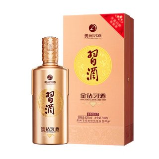 XIJIU 习酒 53度 习酒金钻 酱香型白酒 礼盒装 新老款随机 53度 500ml