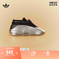 adidas 阿迪达斯 CRAZY IIINFINITY休闲篮球运动鞋男女adidas阿迪达斯官方三叶草