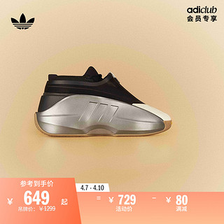 adidas 阿迪达斯 CRAZY IIINFINITY休闲篮球运动鞋男女adidas阿迪达斯官方三叶草