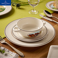 德国唯宝 Villeroy&Boch）田园纳夫系列 汤杯碟 欧式餐盘 家用盘 创意个性餐具 汤杯碟