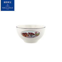 Villeroy & Boch 德国唯宝 Villeroy&Boch）田园纳夫系列 进口精细瓷餐盘  家用菜盘 双线条边餐碗创意简约 碗 0.65L