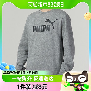 88VIP：PUMA 彪马 加绒厚卫衣男女上衣秋冬运动保暖休闲套头衫682722-03