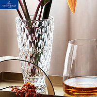 德国唯宝 Villeroy&Boch）波士顿系列 进口水晶玻璃插花花瓶 复古摆件客厅 水晶花瓶（高）