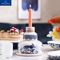 德国唯宝 Villeroy&Boch）275周年庆 生日蛋糕餐具套装摆件 高端礼品 生日蛋糕餐具 1人份 4头