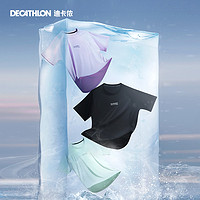 DECATHLON 迪卡侬 速干T恤男夏季半袖凉感速干跑步健身上衣透气运动短袖SAX2