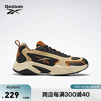 Reebok 锐步 官方男鞋女鞋 H02990功夫熊猫潮流经典低帮运动休闲老爹鞋 H02990 中国码:36.5(23.6cm),US:5.5