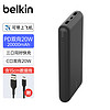 贝尔金（BELKIN）充电宝20000毫安 15W双向快充Type-C充电宝 3口输出移动电源 大容量便携手机电源 BPB012黑 2万毫安-双向15W-曜石黑