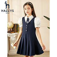 HAZZYS 哈吉斯 女童泡泡袖学院风半袖裙 藏蓝