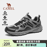 CAMEL 駱駝 戶外徒步鞋男鞋運動鞋登山鞋耐磨防滑徒步鞋休閑鞋 FB12235182T 黑/灰，男 42