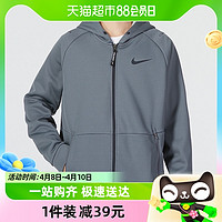 88VIP：NIKE 耐克 外套男装新款跑步运动服连帽休闲上衣夹克DD2125-068