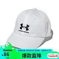 安德玛 UNDERARMOUR）Favorite女子训练运动帽1369790 白色100 均码