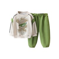 依贝童宝宝春装衣服男童春秋季卫衣套装婴儿小童装两件套